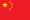 Language Image